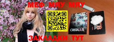 героин Заволжье
