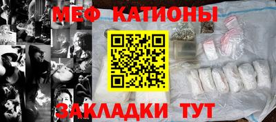 героин Заволжье