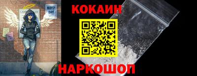 героин Заволжье