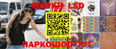 героин Заволжье