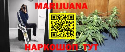 героин Заволжье