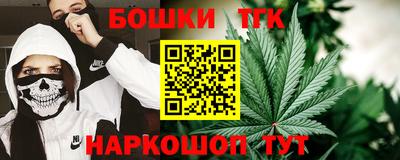 альфа пвп VHQ Жуковский