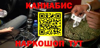 альфа пвп VHQ Жуковский