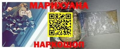 MESCALINE Заводоуковск