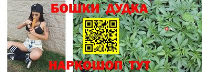 MESCALINE Заводоуковск