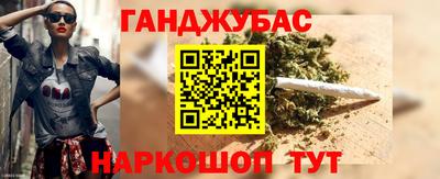 героин Заволжье