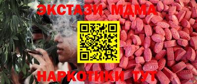 героин Заволжье