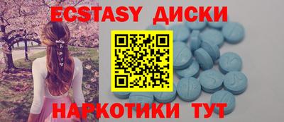 героин Заволжье
