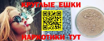 героин Заволжье