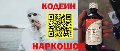 альфа пвп VHQ Жуковский