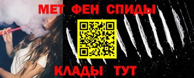 MESCALINE Заводоуковск