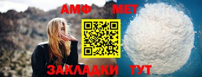 MESCALINE Заводоуковск