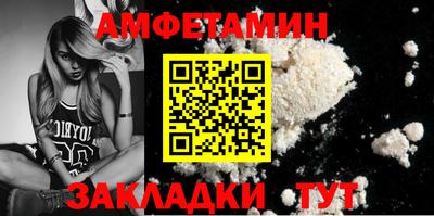 героин Заволжье