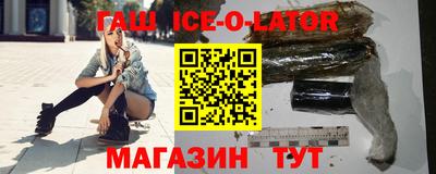 MESCALINE Заводоуковск
