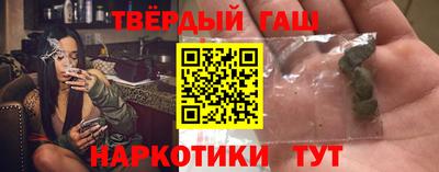 альфа пвп VHQ Жуковский