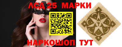альфа пвп VHQ Жуковский