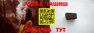 альфа пвп VHQ Жуковский