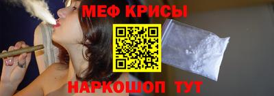 альфа пвп VHQ Жуковский