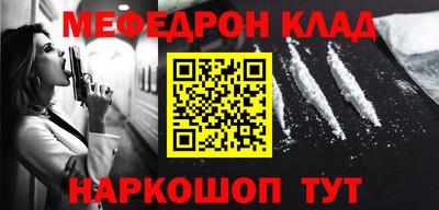 героин Заволжье